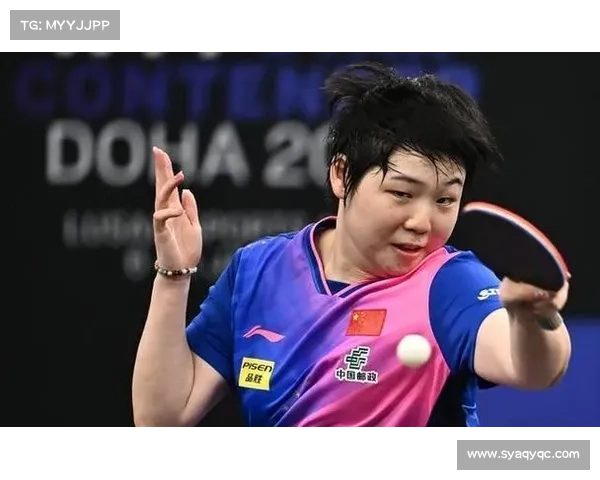 蒯曼平野美宇双打配合欠佳 关键时刻失误致深圳大学止步四强