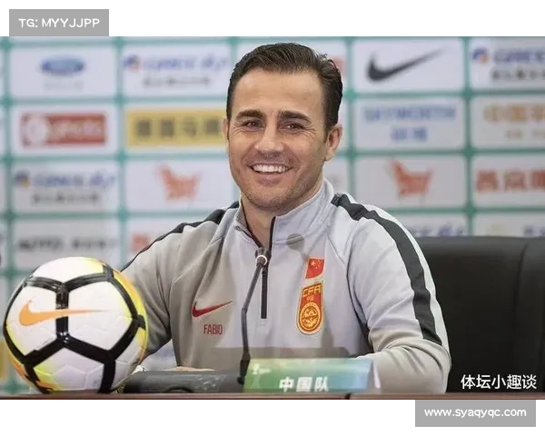 意大利记者曝料 足协推动卡纳瓦罗执教中国队 他尚未接受邀请